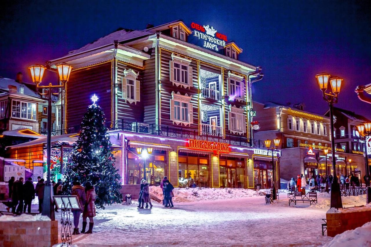 Kupechesky Dvor Hotel Irkutsk Exterior photo