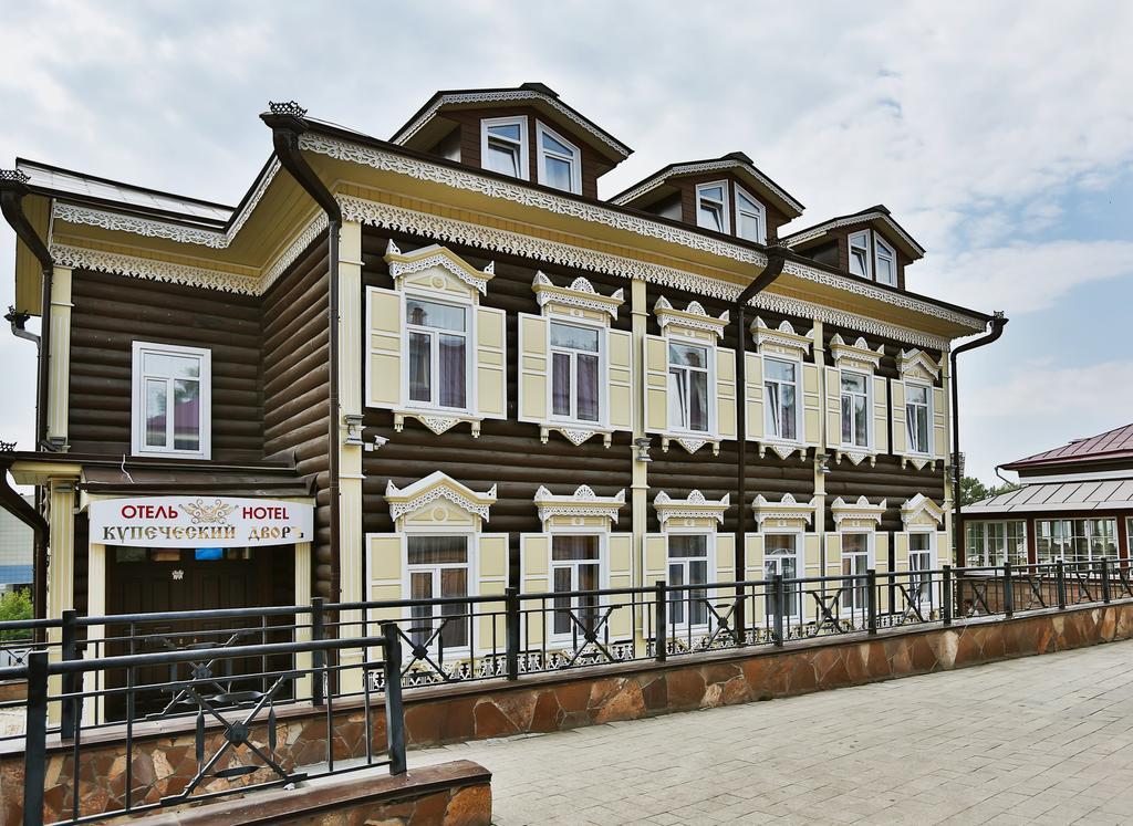 Kupechesky Dvor Hotel Irkutsk Exterior photo