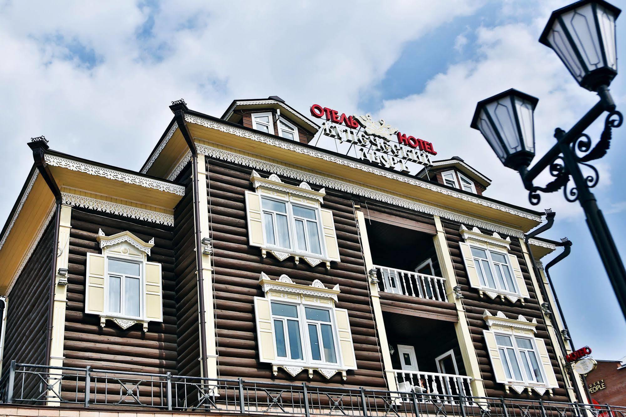 Kupechesky Dvor Hotel Irkutsk Exterior photo