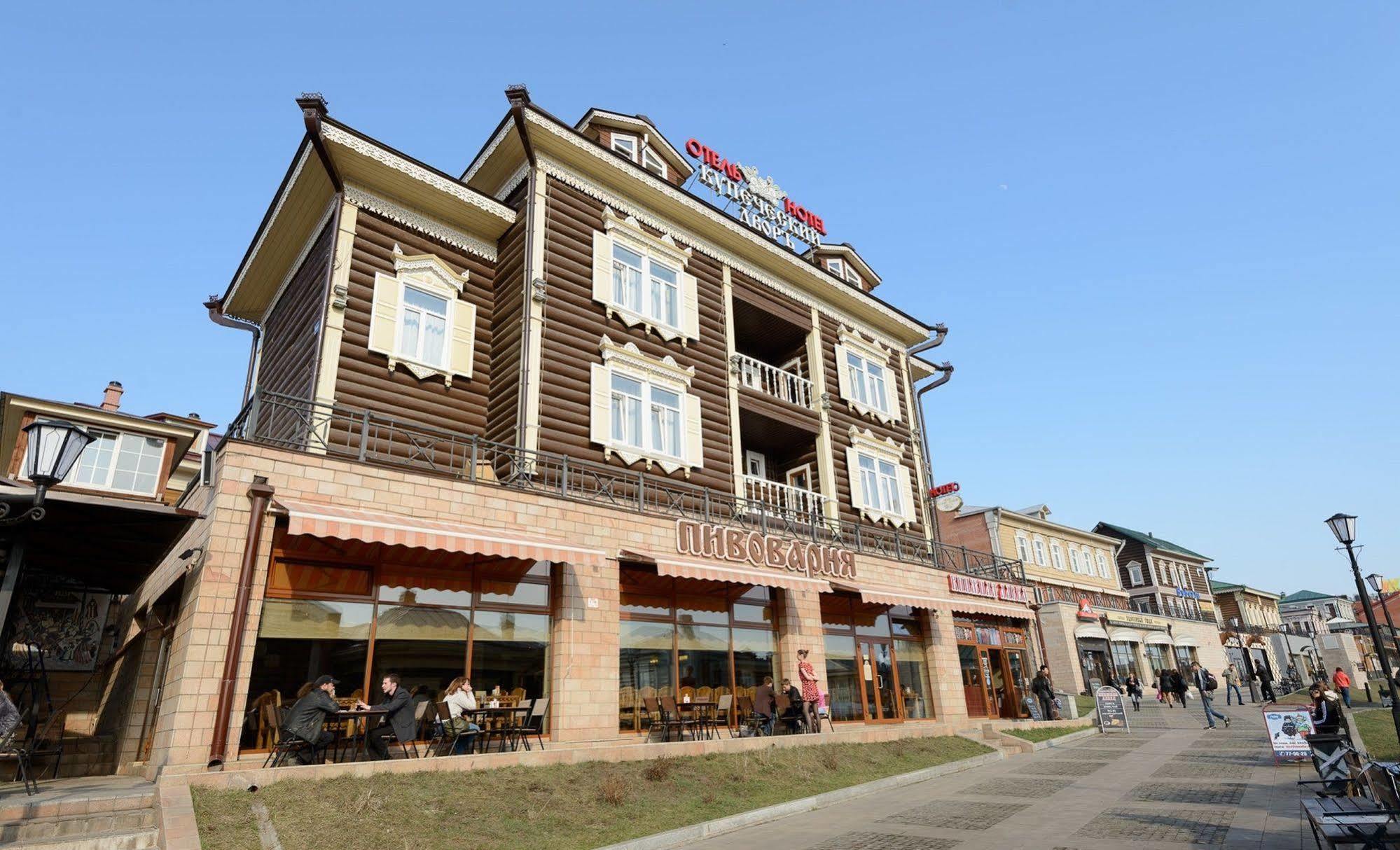 Kupechesky Dvor Hotel Irkutsk Exterior photo