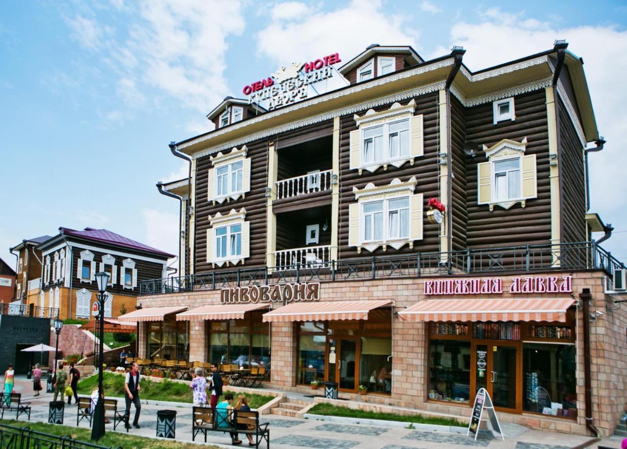 Kupechesky Dvor Hotel Irkutsk Exterior photo